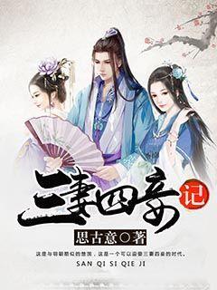 机智问答网页-解疑答惑,彼此都错过了是什么意思啊?专家在线为您解答问题